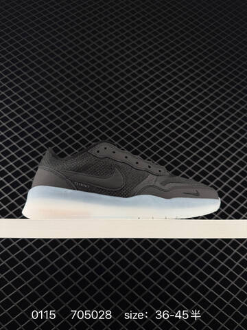 Nike SB PS8 Gray Black White EU 36-45 Skate - Unisex (BS-73130)