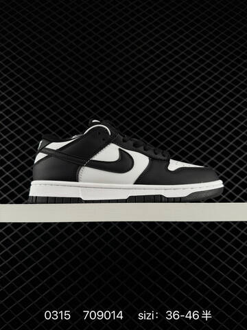 Nike SB Dunk Low Black White 36-46 5 Skate - Unisex (BS-72631)