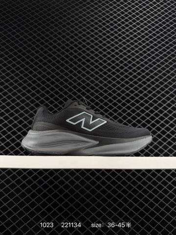 New Balance Fresh Foam MMOR68C Off White Yellow Black EU 36-45 Running Shoe - Unisex (BS-82687)