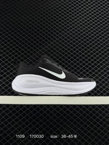 Nike Vomero Plus Orange Black White EU 36-45 Running - Unisex (BS-74283)