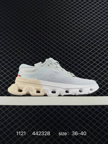 On Cloudflyer Light Grey Cream White Black EU 36-40 Running Shoe Running Sneakers - Unisex (BS-85461)