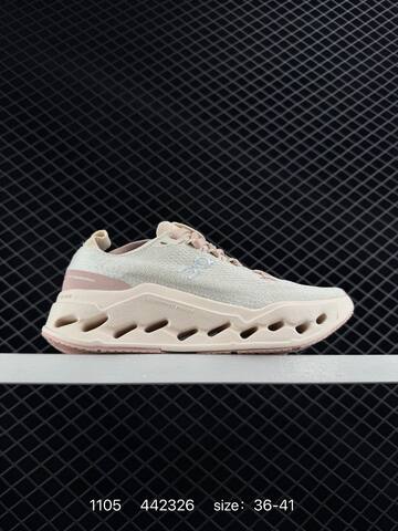On Cloudsurfer Cloudtec Phase Taupe Ivory Yellow And Blue Ivory EU 36-45 Running Shoe Running Sneakers - Unisex (BS-85472)