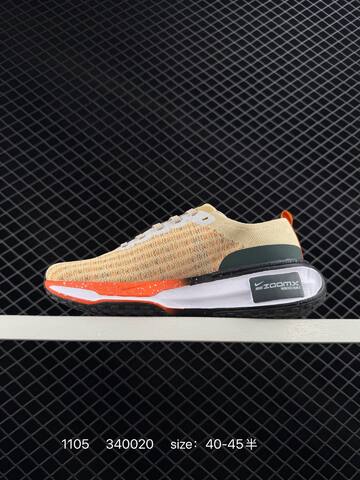Nike ZoomX Invincible Run 3 Beige Orange Black White EU 40-45 Running - Men's (BS-74366)