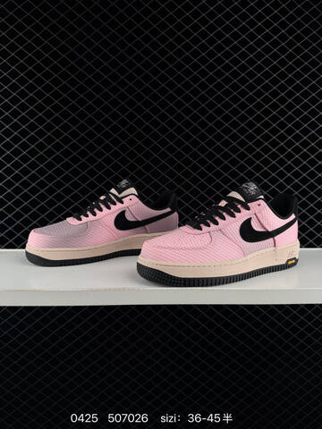 Nike Air Force 1 07 Pink Grid Upper With Black Swoosh Light Beige Midsole Black Outsole EU 36-45 Half Sizes Available Lifestyle - Unisex (BS-71882)