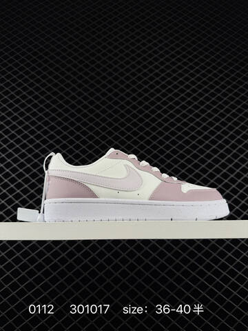 Nike Court Borough Low White Cream With Pink And Light Blue Accents EU 36-40 Casual - Unisex (BS-73183)