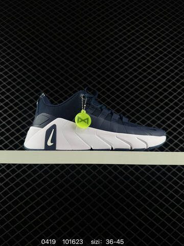 Nike Free Metcon 7 Two Colorways Sail Orange Gum Obsidian White EU 36-45 Training - Unisex (BS-72003)