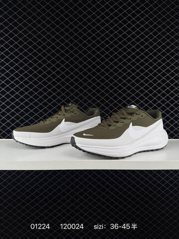Nike Revolution 8 Olive Green White Black EU 36-45 Running - Unisex (BS-72980)