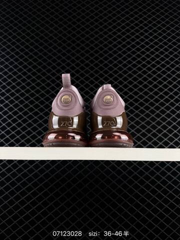 Nike Air Max 270 Mauve Dark Brown Gold EU 36-46 Running - Unisex (BS-70286)