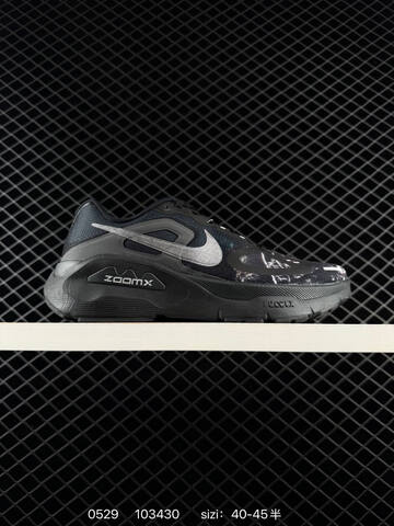 NIKE STRUCTURE PLUS ReactX Air Zoom Lifestyle (BS-71114)