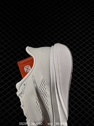 Nike Air Zoom White Silver Grey EU 36-46 Running - Unisex (BS-71124)