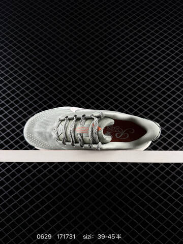 Nike REACTX PEGASUS TRAIL 6 HV8116 001 Light Grey White Black Orange EU 39-45 Trail Shoe - Unisex (BS-70521)