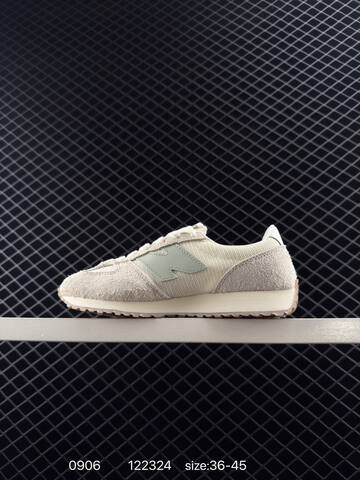 New Balance 471 Off White Light Grey Light Green Brown EU 36-45 Sneaker - Unisex (BS-82867)