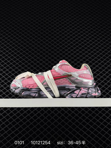 Nike V5 RNR Pink Silver Cream Black 36-45 Running - Unisex (BS-73350)
