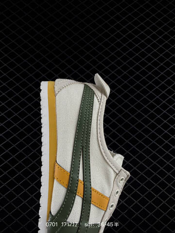 Onitsuka Tiger Mexico 66 Slip On Cream White Olive Green Yellow EU 36-45 Sneaker Casual Sneakers - Unisex (BS-81804)