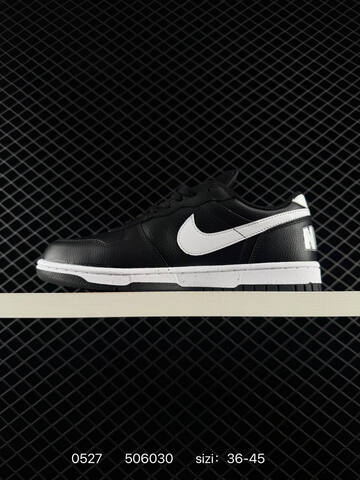 Nike Big Low Black White EU 36-45 Skate - Unisex (BS-71164)