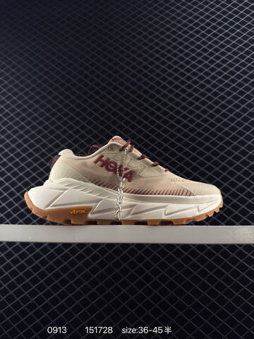 HOKA ONE ONE Skyline Float X Beige Olive Green Off White Light Purple EU 36-45 Trail Shoe Trail Running Sneakers - Unisex (BS-86451)