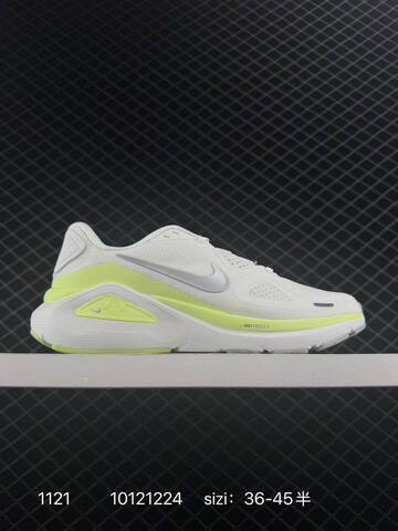 Nike Air Zoom Structure 26 White Mint Black EU 36-45 Running - Unisex (BS-74071)