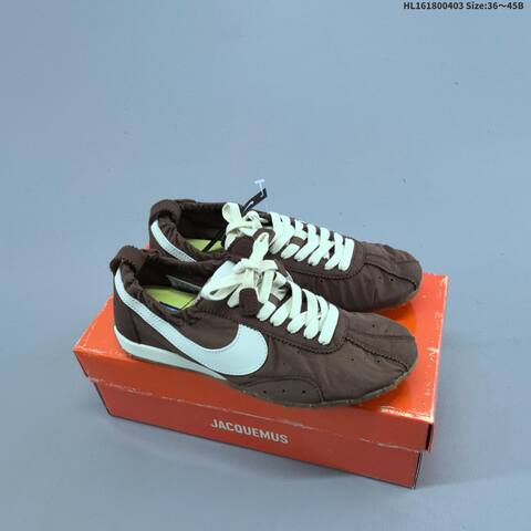 Nike Jacquemus x Nike Air Max 1 Jacumoon Brown Cream White Gum EU 36-45 Sneaker - Unisex (BS-60951)