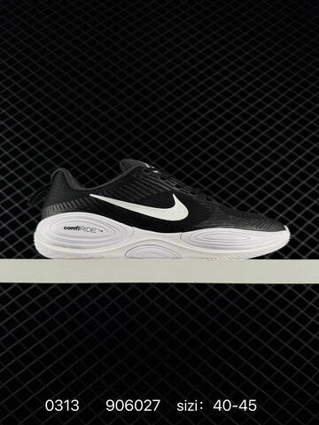 Nike ComfiRide DX5886-008 Grey Black White EU 40-45 Running - Men's (BS-72666)