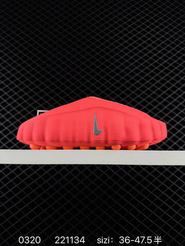 Nike Offline Mule Bright Pink Orange EU 36-47 5 Casual - Unisex (BS-72563)