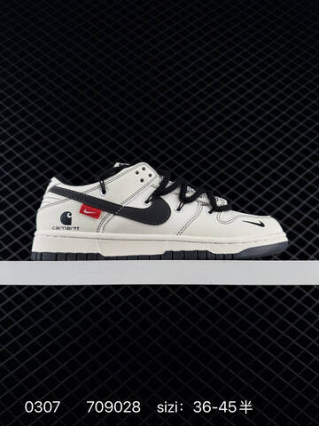 Nike Dunk Low White Brown Red EU 36-45 Skate - Unisex (BS-72750)