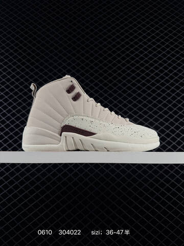 Air Jordan 12 Retro Flu Game Replica AIR JORDAN 12 Aj12 Lifestyle (BS-79148)