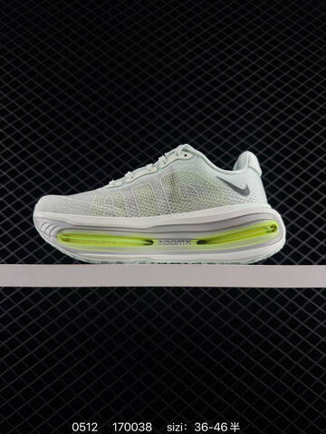Nike VOMERO PREMIUM ReactX Air Zoom Light Mint White Neon Yellow Grey EU 36-46 Running - Unisex (BS-71508)
