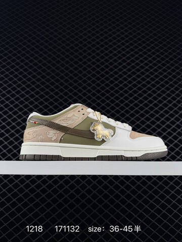 Nike SB Dunk Low IQ1118-220 White Olive Green Beige Brown EU 36-45 Skate - Unisex (BS-73621)