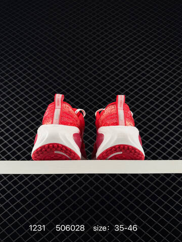 Nike Vomero Plus Red White EU 35-46 Running - Unisex BS-73376