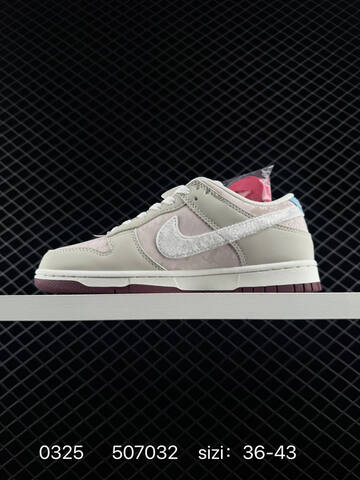 Nike Dunk Low Light Grey Pale Pink White Maroon Light Blue EU 36-43 Skate - Unisex (BS-72475)