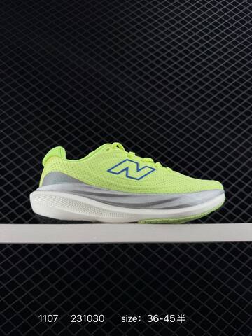 New Balance Fresh Foam Evoz V2 Black White Gray EU 36-45 Running Shoe - Unisex (BS-82614)