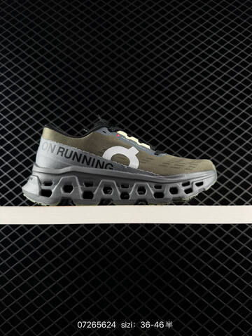 On Cloudmonster Black White Orange Olive EU 36-46 Running Shoe Running Sneakers - Unisex (BS-84982)