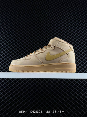 Nike Air Force 1 07 Mid Wheat Tan Gold Brown EU 36-45 Lifestyle - Unisex (BS-71448)