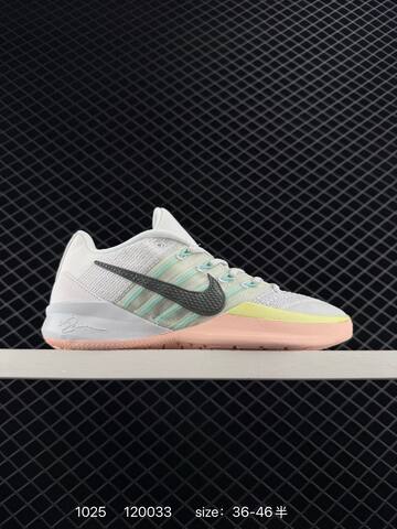 Nike Sabrina 3 ASW EP IB2275 White Mint Volt Pink Black EU 36-46 5 Basketball - Unisex (BS-74581)