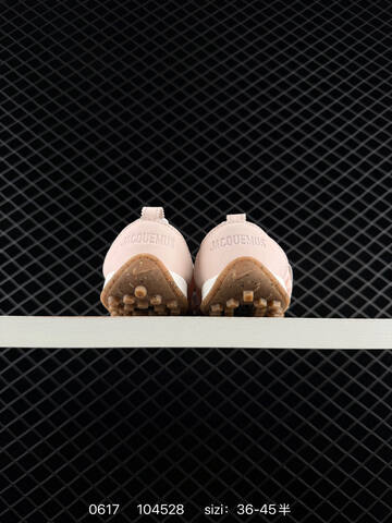 Nike Jacquemus x Nike J Force 1 Low LX Light Pink White Gum Brown EU 36-45 Sneaker - Unisex BS-70739