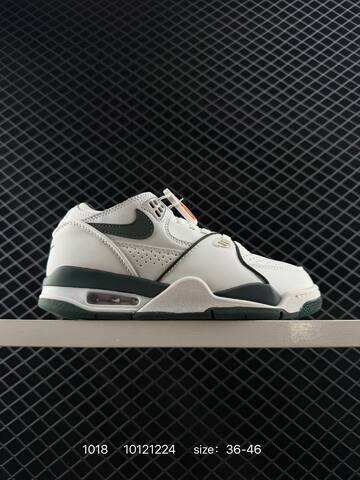 Nike Air Flight 89 White Dark Green EU 36-46 Basketball - Unisex BS-80482