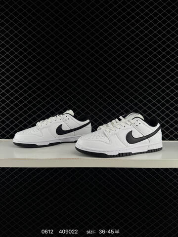 Nike Dunk Low White Black EU 36-45 Skate - Unisex (BS-70825)