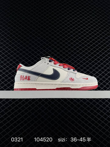 Nike Dunk Low Retro White Navy Red Chinese New Year DIY 36-45 Skate - Unisex (BS-72542)