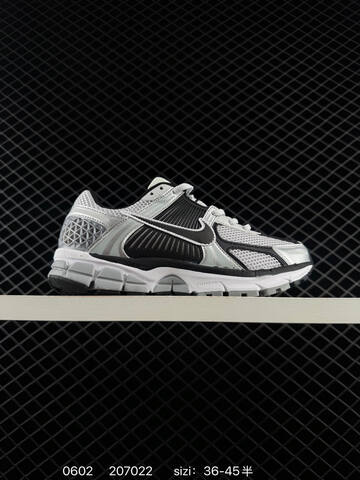 Nike ZOOM VOMERO 5 Lifestyle (BS-71031)