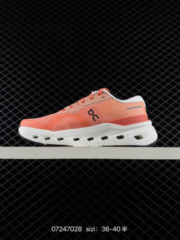 On Cloudmonster 3 Coral Orange White Black EU 36-40 Running Shoe Running Sneakers - Unisex (BS-84988)