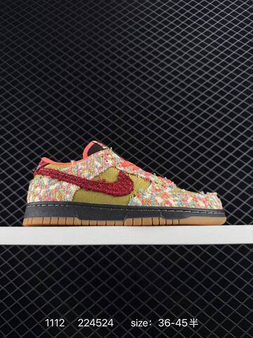 Nike SB Dunk Low Olive Multi-Color Burgundy Gum EU 36-45 5 Skate - Unisex (BS-74234)