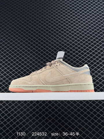 Nike SB Dunk Low Beige Tan With Grey And Pink Sole EU 36-45 5 Skate - Unisex (BS-73919)