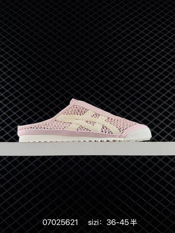 Onitsuka Tiger Mexico 66 Golf Logo Pink Cream White EU 36-45 Sneaker Casual Sneakers - Unisex (BS-81798)
