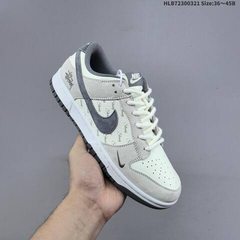 Nike Dunk SB Low Stussy Cream Light Grey Dark Grey White EU 36-45 Skate Shoe - Unisex BS-61222