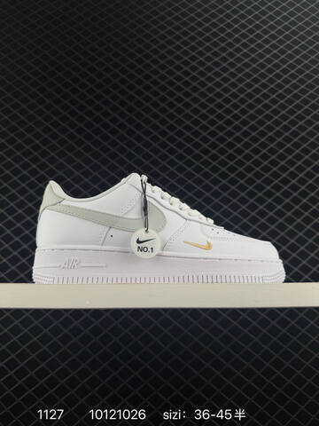 Nike Air Force 1 07 White Beige EU 36-45 Lifestyle - Unisex (BS-73971)