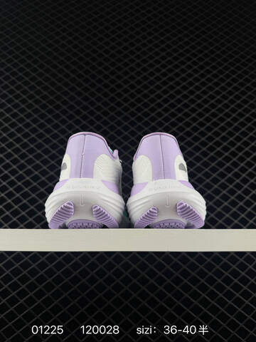 Nike Comfort Ride EasyOn White Lavender Mint Green EU 36-40 Running - Unisex (BS-72962)