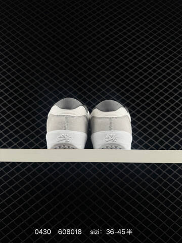Nike SB Force 58 Black Grey White EU 36-45 Skate - Unisex (BS-71751)