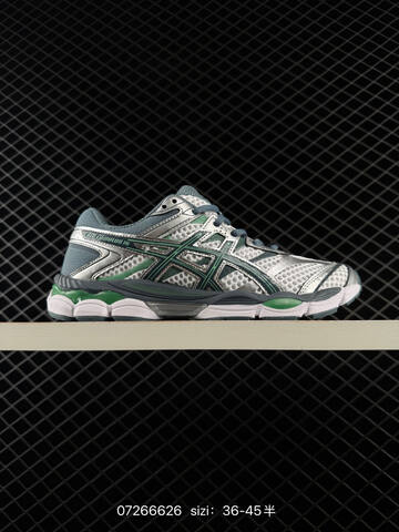 ASICS Gel Cumulus 16 Slate Grey Silver Green White EU 36-45 Running Shoe Running Sneakers - Unisex (BS-81693)