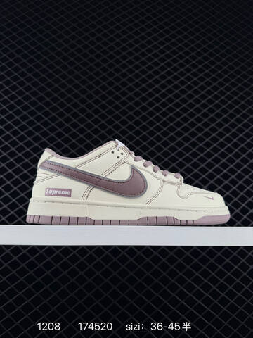 Nike SB Dunk Low Sail Green EU 36-45 5 Skate - Unisex (BS-73794)