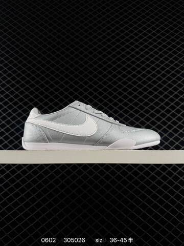 Nike Sprint Sister II Metallic Silver White EU 36-45 Lifestyle - Unisex (BS-71028)